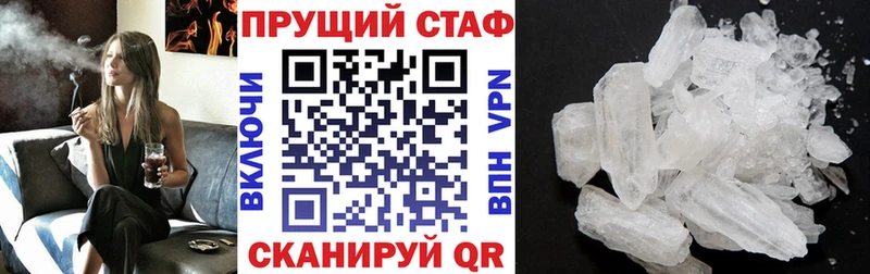 Где купить Зуевка Псилоцибиновые грибы  МЕФ  ГАШ  Канабис 