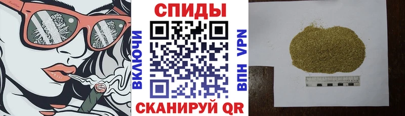 mega рабочий сайт  Зуевка  Бутират оксана  закладки 