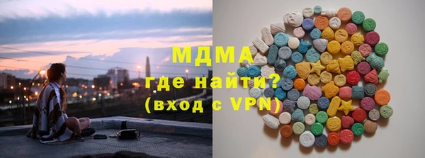 мескалин Балахна