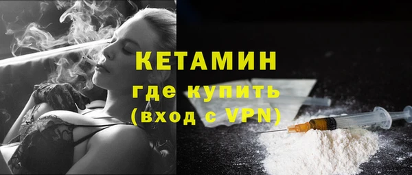 прущие крисы Балабаново