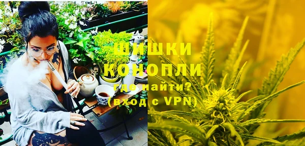 мескалин Балахна
