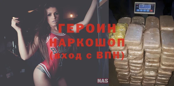 прущие крисы Балабаново