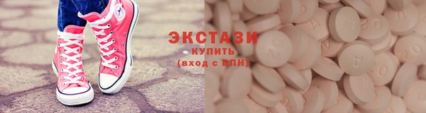 прущие крисы Балабаново