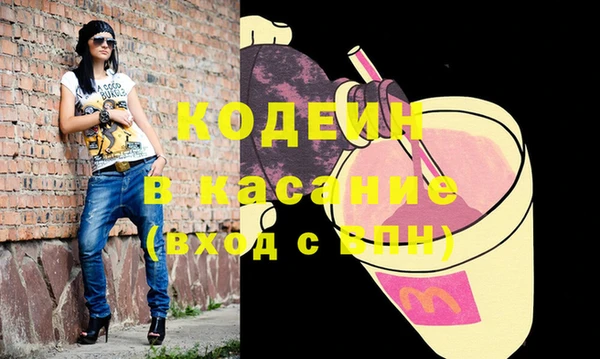 прущие крисы Балабаново