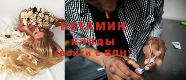 прущие крисы Балабаново