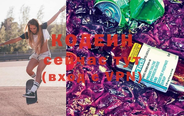прущие крисы Балабаново
