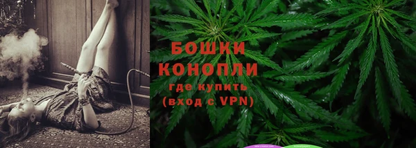 мескалин Балахна