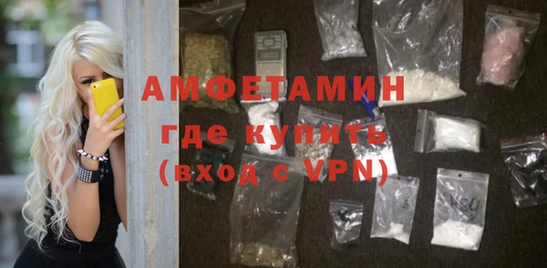 прущие крисы Балабаново