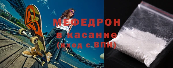 прущие крисы Балабаново