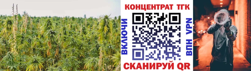 маркетплейс официальный сайт цена наркотик Зуевка ТГК жижа